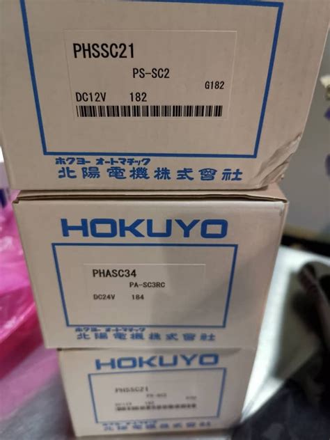 HOKUYO DISTRIBUTOR Malaysia Thailand Singapore Indonesia Philippi.